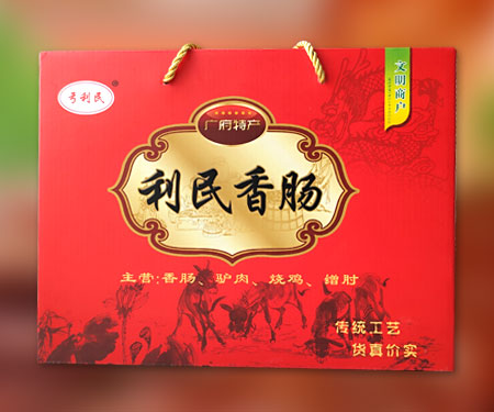 利民驴肉香肠